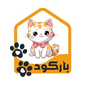 شعار باركود